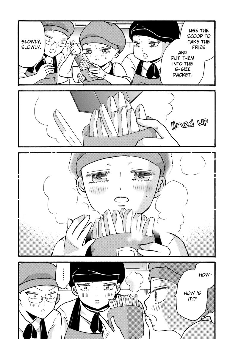 Yankee Kun To Hakujou Gaaru 70 4