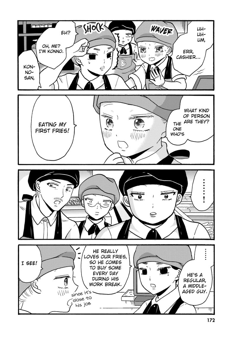 Yankee Kun To Hakujou Gaaru 70 6