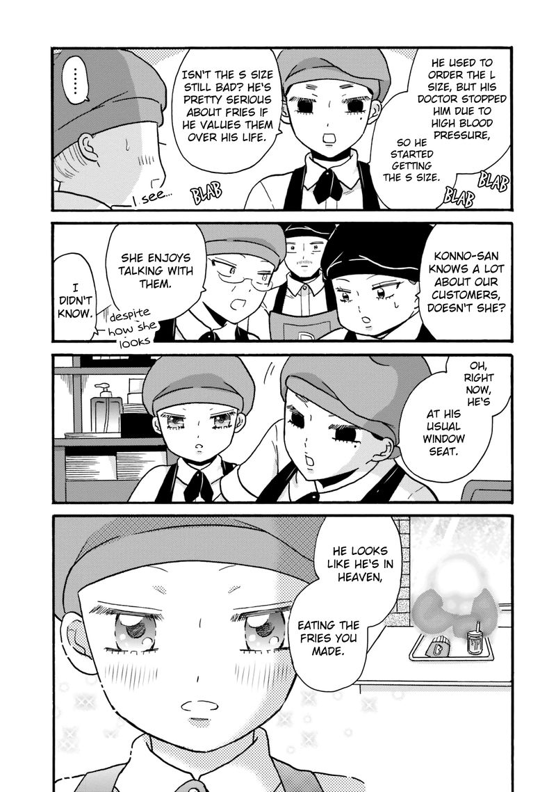 Yankee Kun To Hakujou Gaaru 70 7