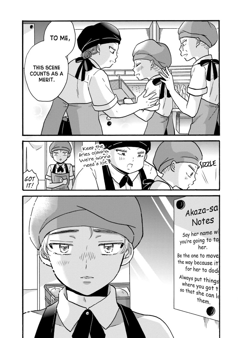 Yankee Kun To Hakujou Gaaru 70 9