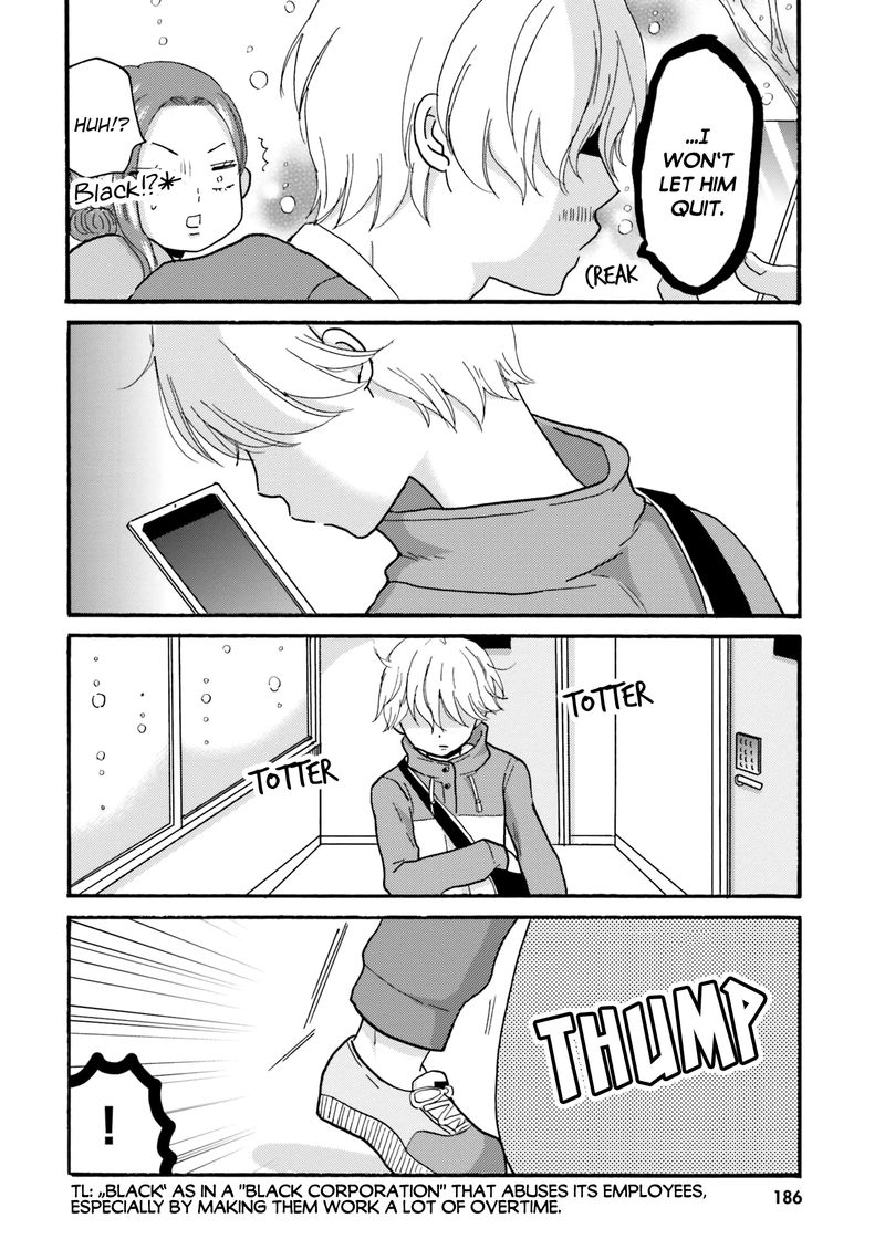 Yankee Kun To Hakujou Gaaru 71 10