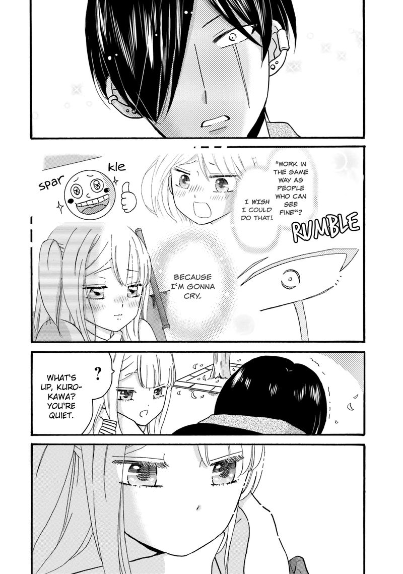 Yankee Kun To Hakujou Gaaru 71 2