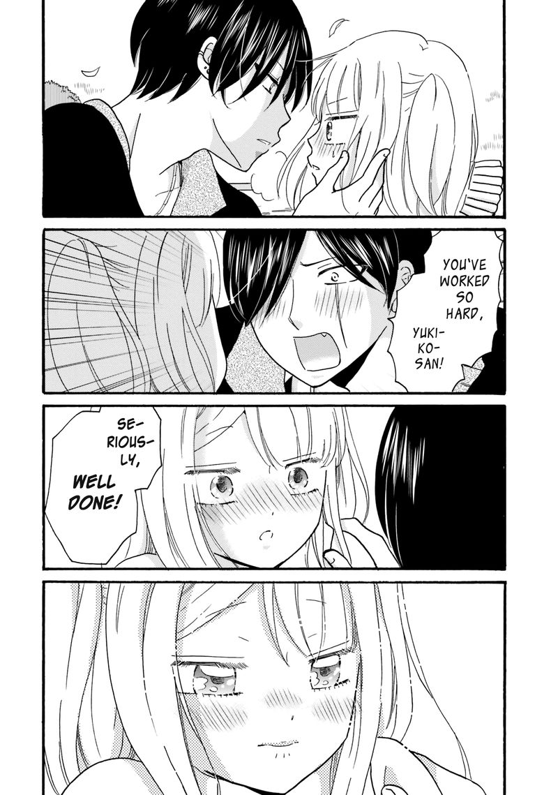 Yankee Kun To Hakujou Gaaru 71 4