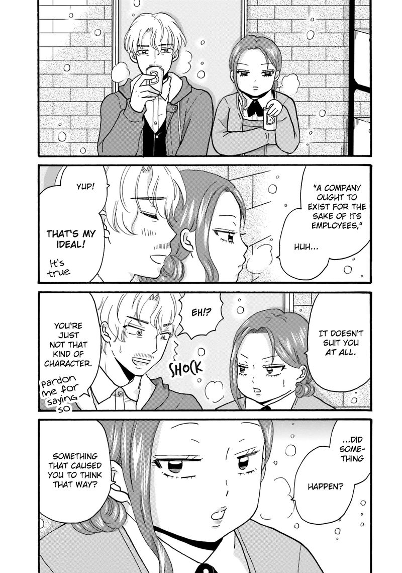 Yankee Kun To Hakujou Gaaru 71 7
