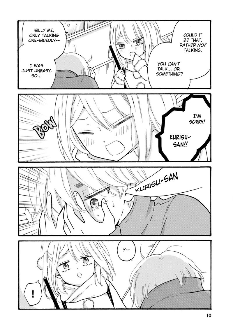Yankee Kun To Hakujou Gaaru 72 10