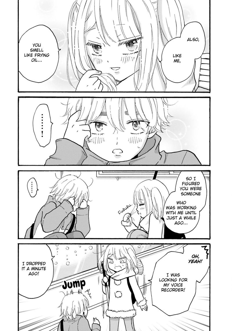Yankee Kun To Hakujou Gaaru 72 12