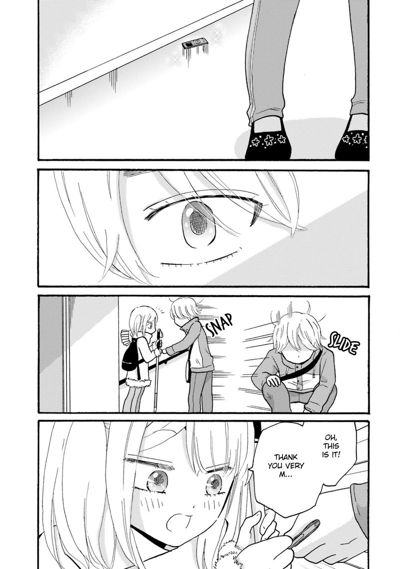 Yankee Kun To Hakujou Gaaru 72 13