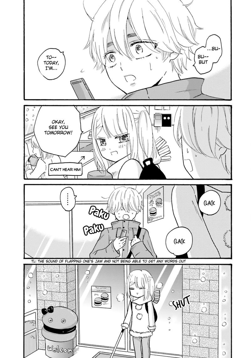 Yankee Kun To Hakujou Gaaru 72 17