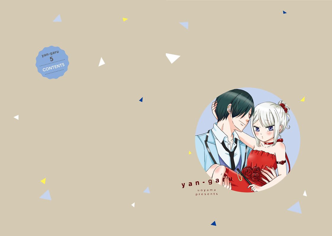 Yankee Kun To Hakujou Gaaru 72 2