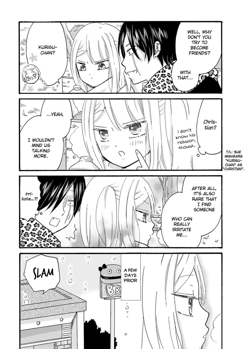 Yankee Kun To Hakujou Gaaru 72 6