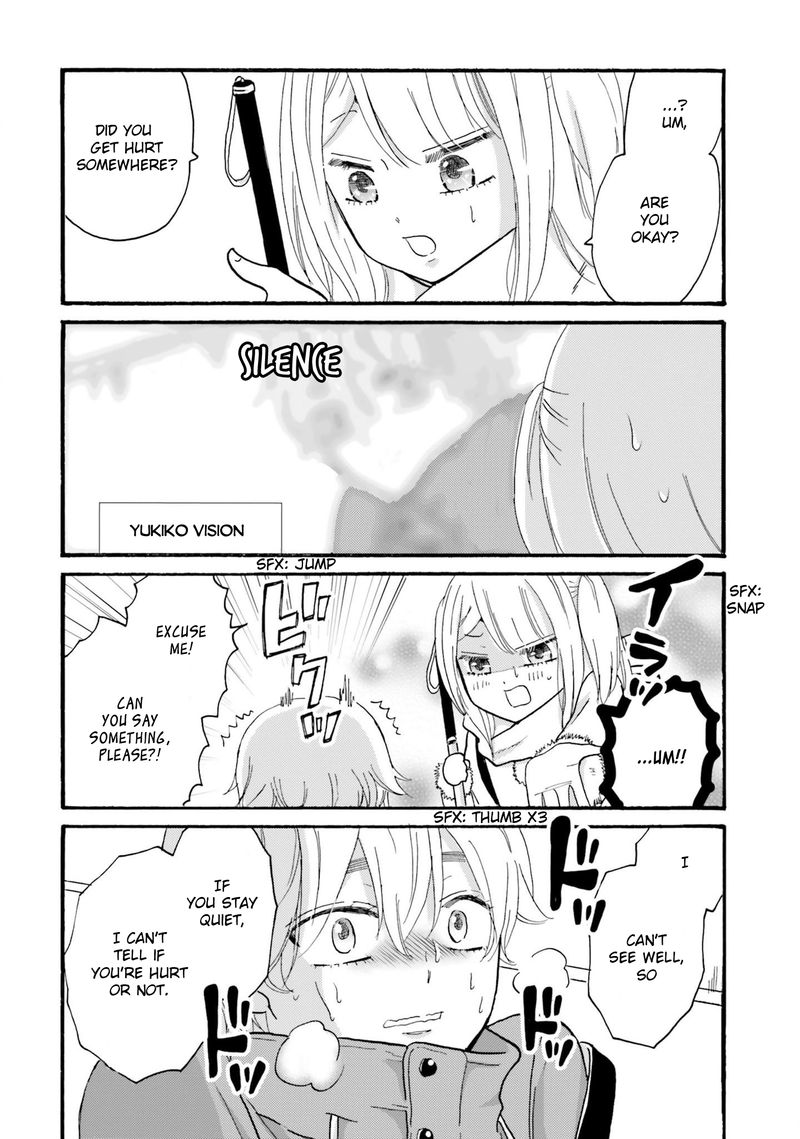 Yankee Kun To Hakujou Gaaru 72 8