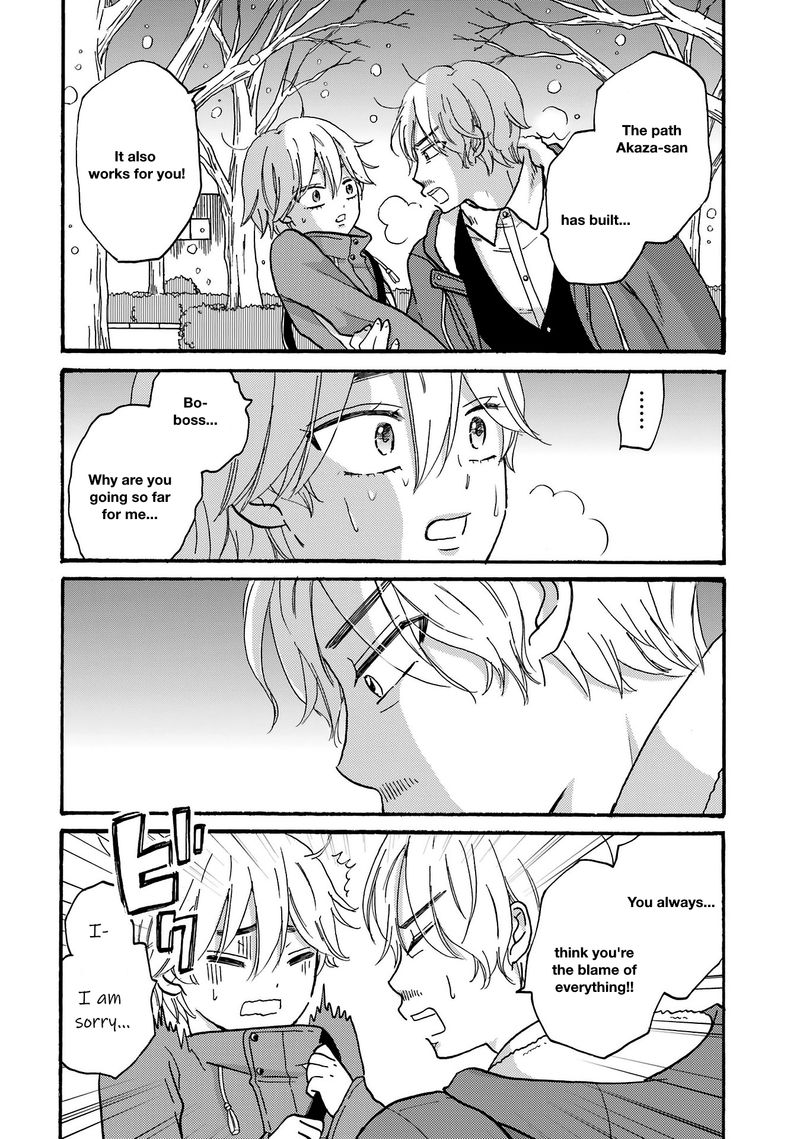 Yankee Kun To Hakujou Gaaru 73 10
