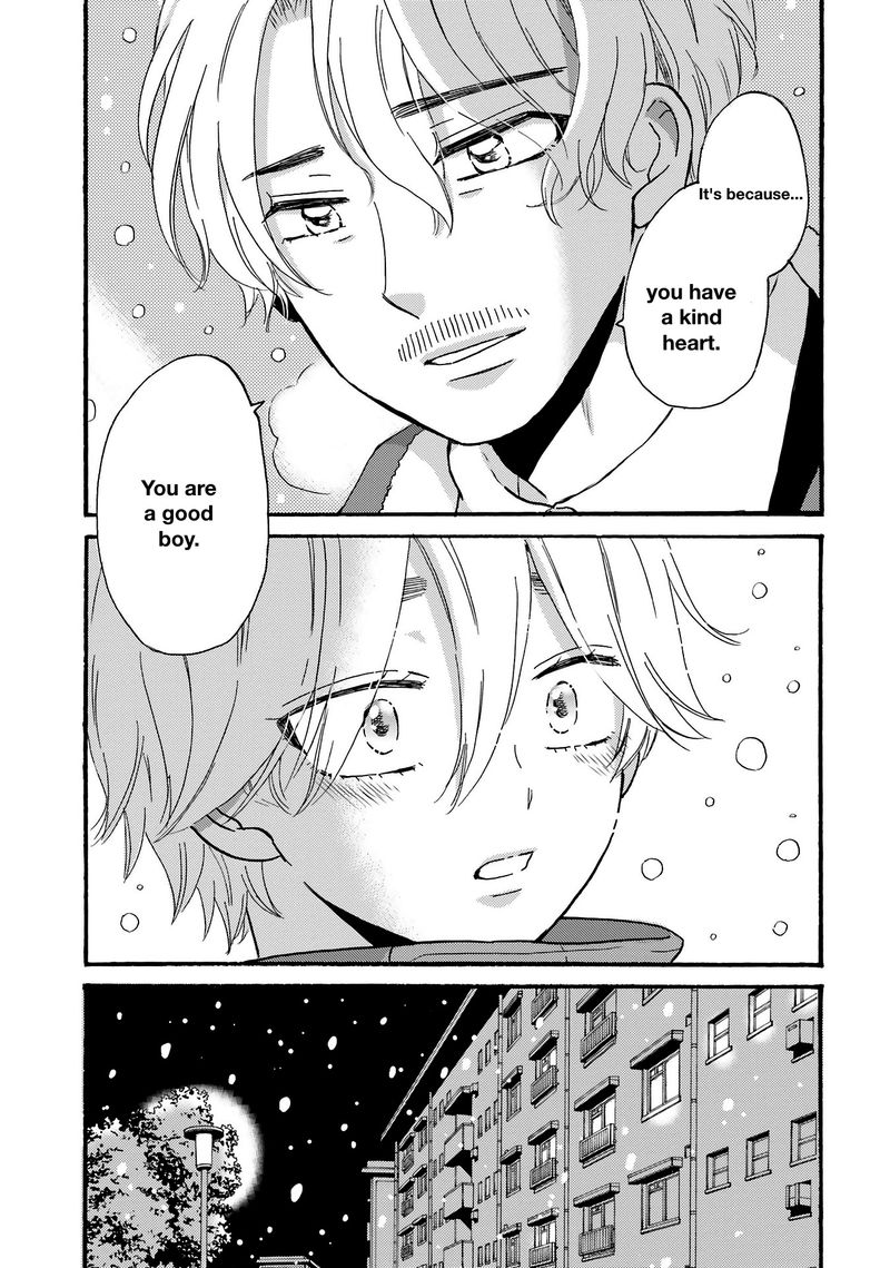 Yankee Kun To Hakujou Gaaru 73 11