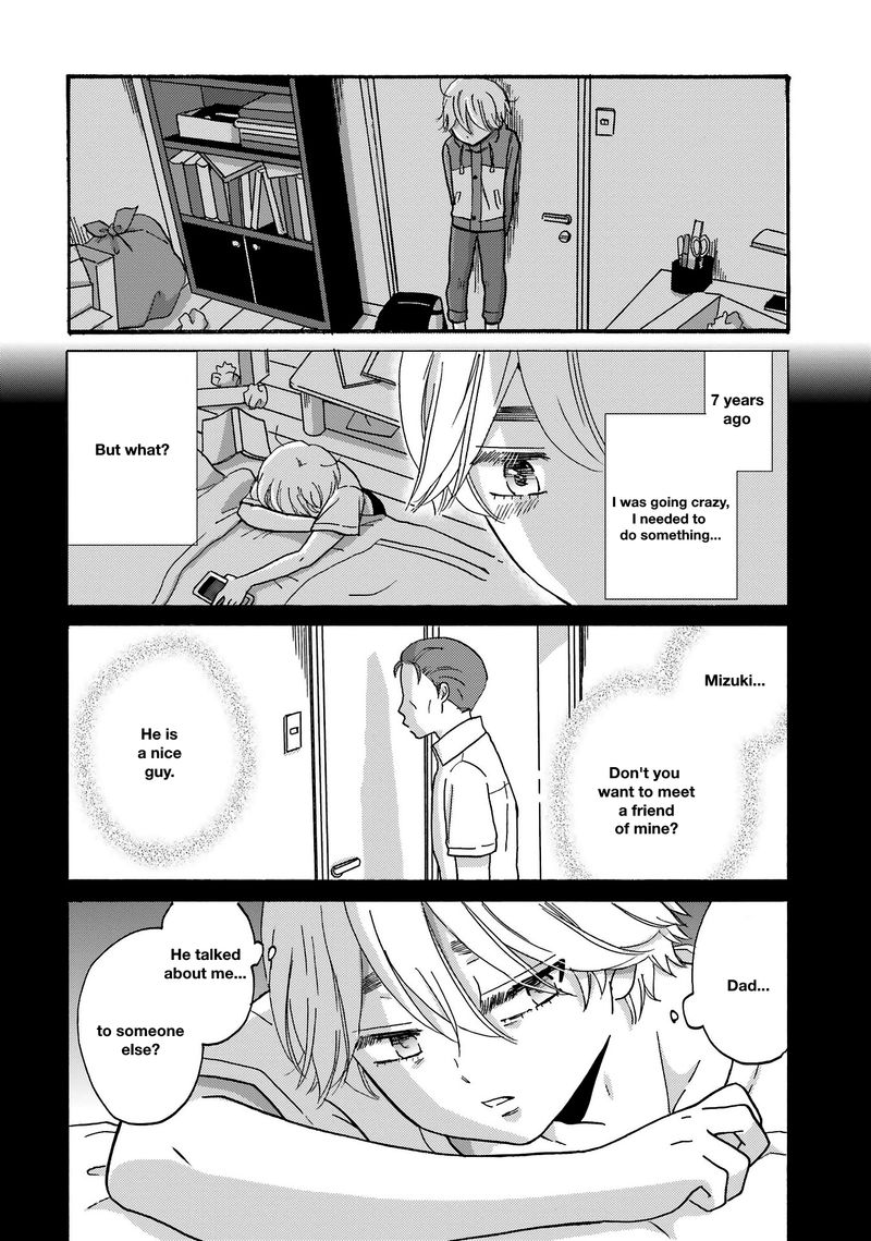 Yankee Kun To Hakujou Gaaru 73 12