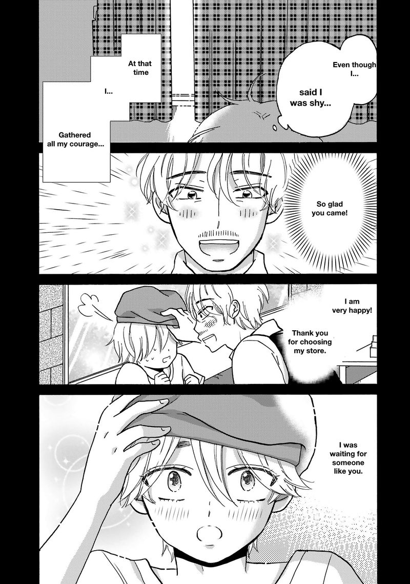 Yankee Kun To Hakujou Gaaru 73 13