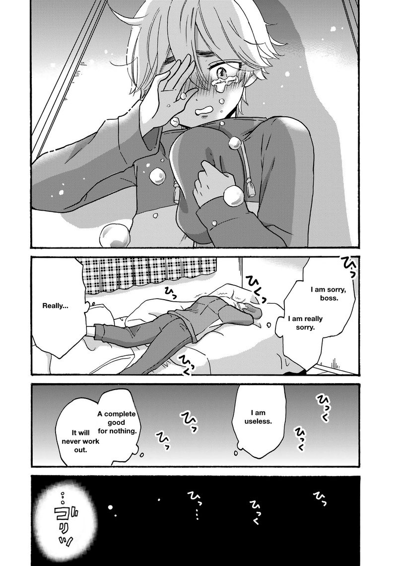 Yankee Kun To Hakujou Gaaru 73 14
