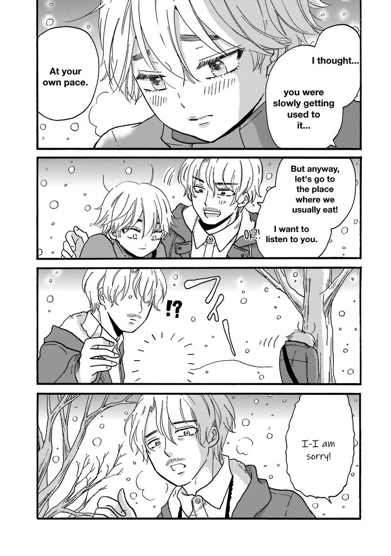 Yankee Kun To Hakujou Gaaru 73 3