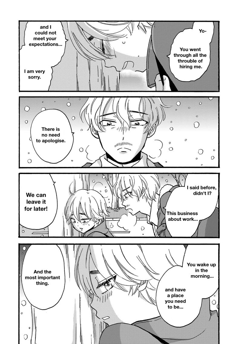 Yankee Kun To Hakujou Gaaru 73 4