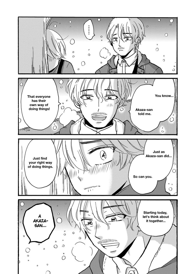 Yankee Kun To Hakujou Gaaru 73 7