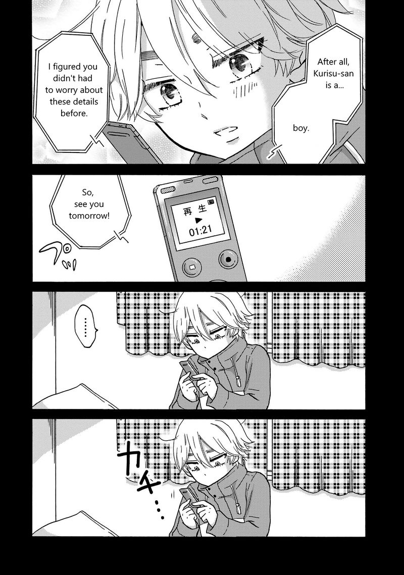 Yankee Kun To Hakujou Gaaru 74 12