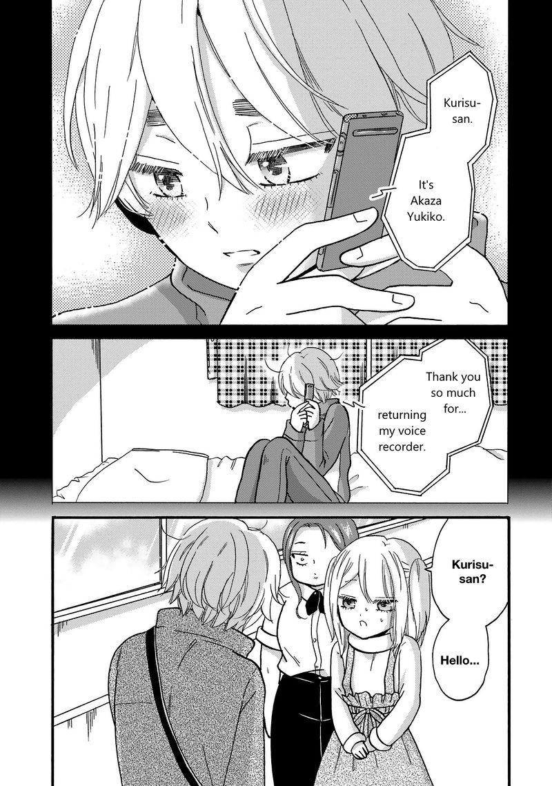Yankee Kun To Hakujou Gaaru 74 13