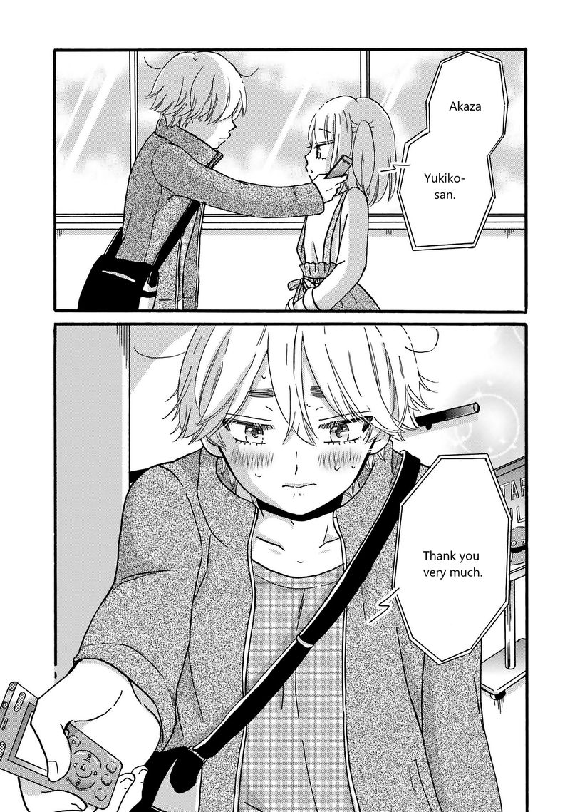 Yankee Kun To Hakujou Gaaru 74 15