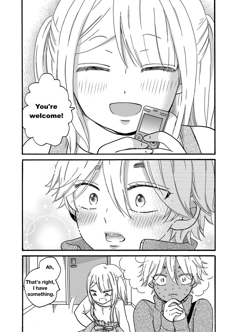Yankee Kun To Hakujou Gaaru 74 17