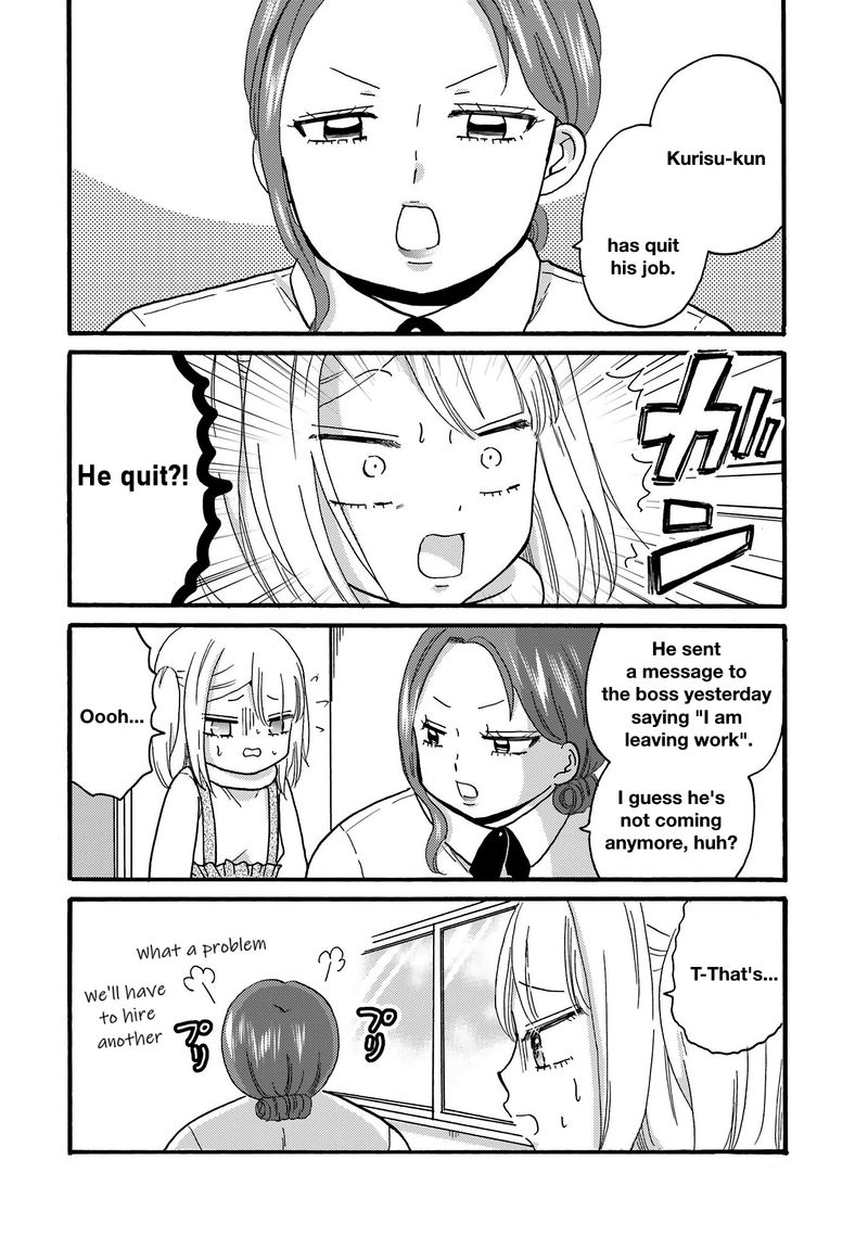 Yankee Kun To Hakujou Gaaru 74 2