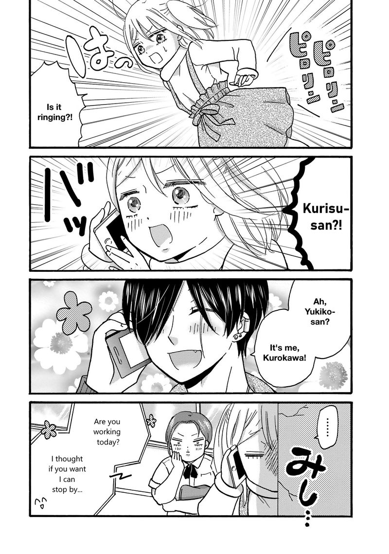 Yankee Kun To Hakujou Gaaru 74 4