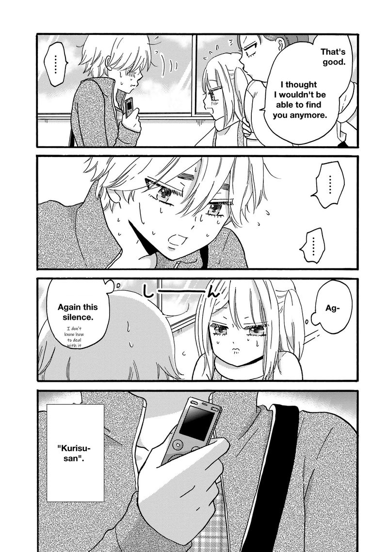 Yankee Kun To Hakujou Gaaru 74 7