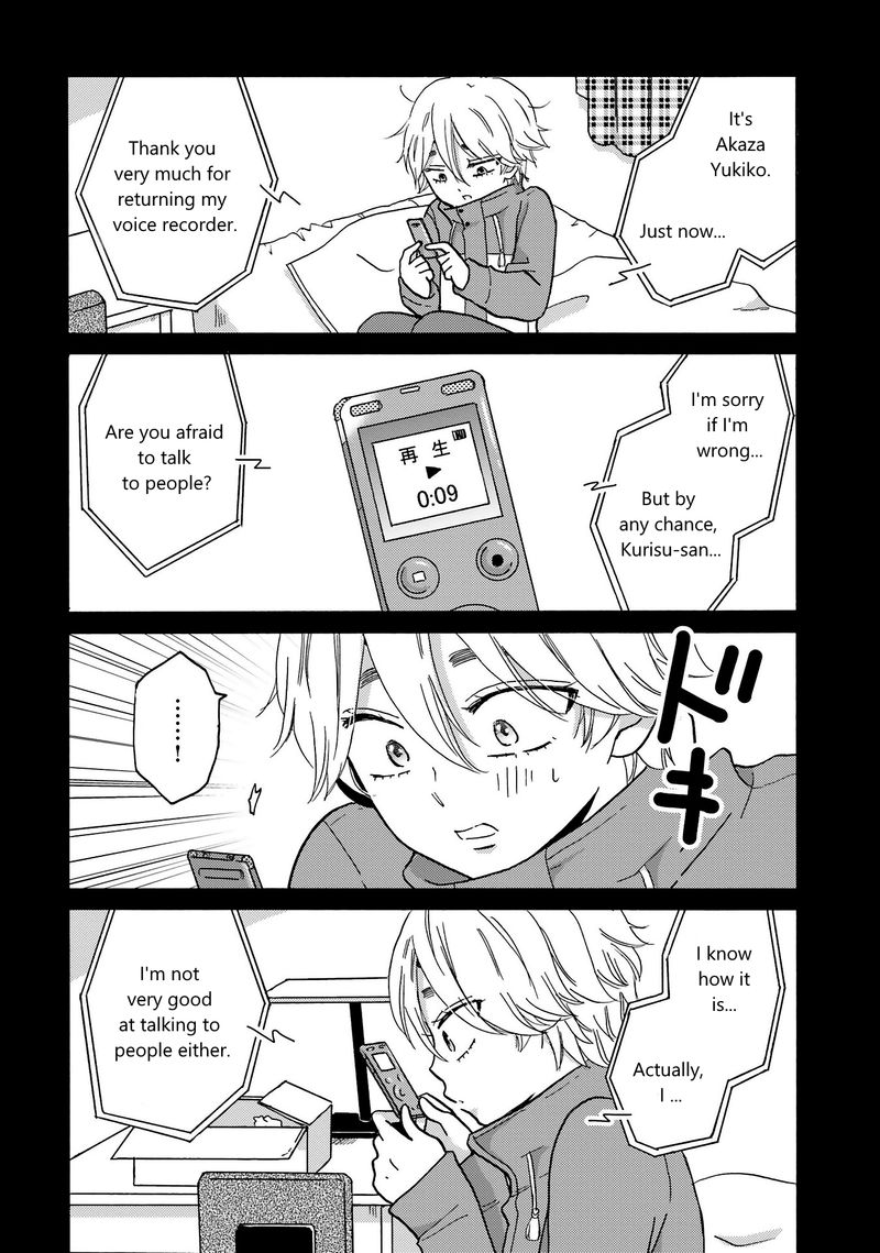 Yankee Kun To Hakujou Gaaru 74 8