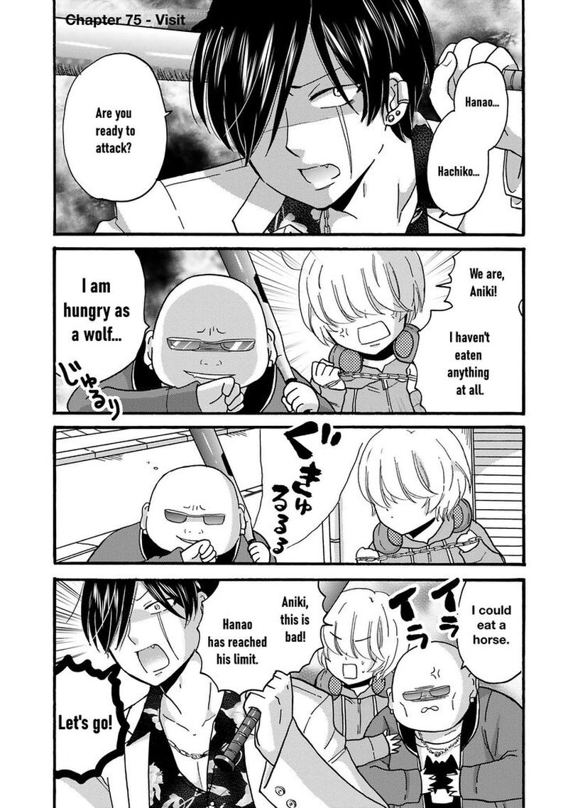 Yankee Kun To Hakujou Gaaru 75 1