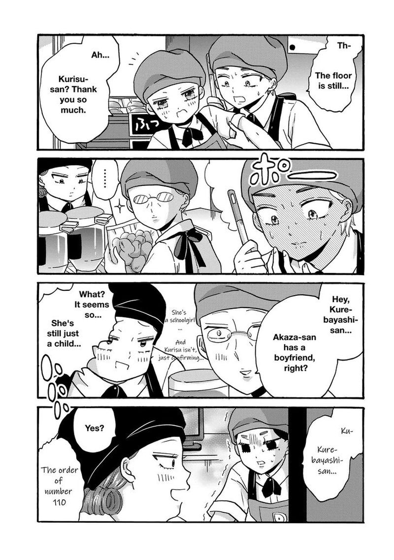 Yankee Kun To Hakujou Gaaru 75 11