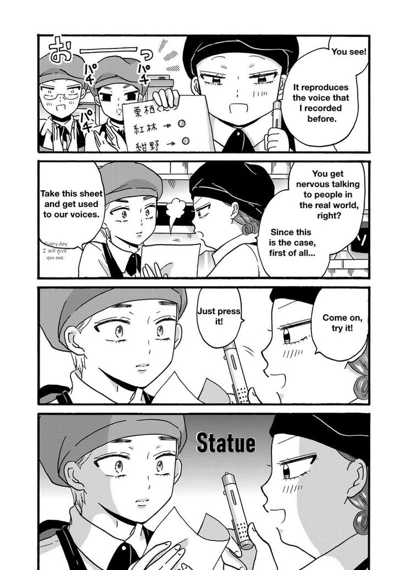 Yankee Kun To Hakujou Gaaru 75 3