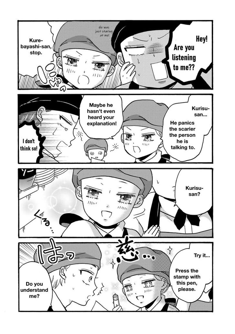 Yankee Kun To Hakujou Gaaru 75 4