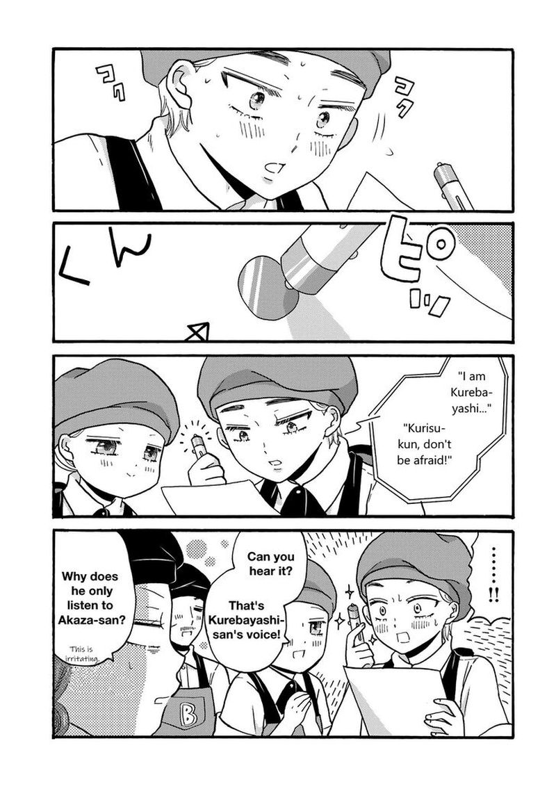 Yankee Kun To Hakujou Gaaru 75 5
