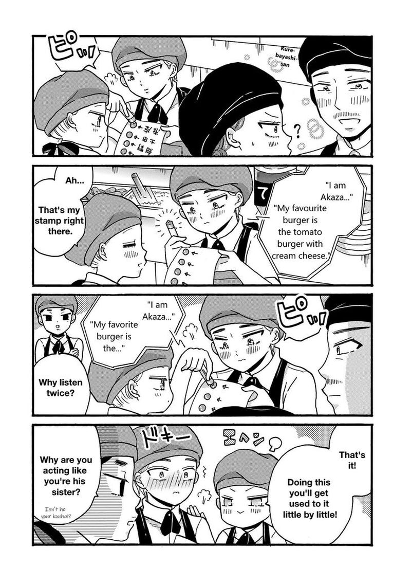 Yankee Kun To Hakujou Gaaru 75 8