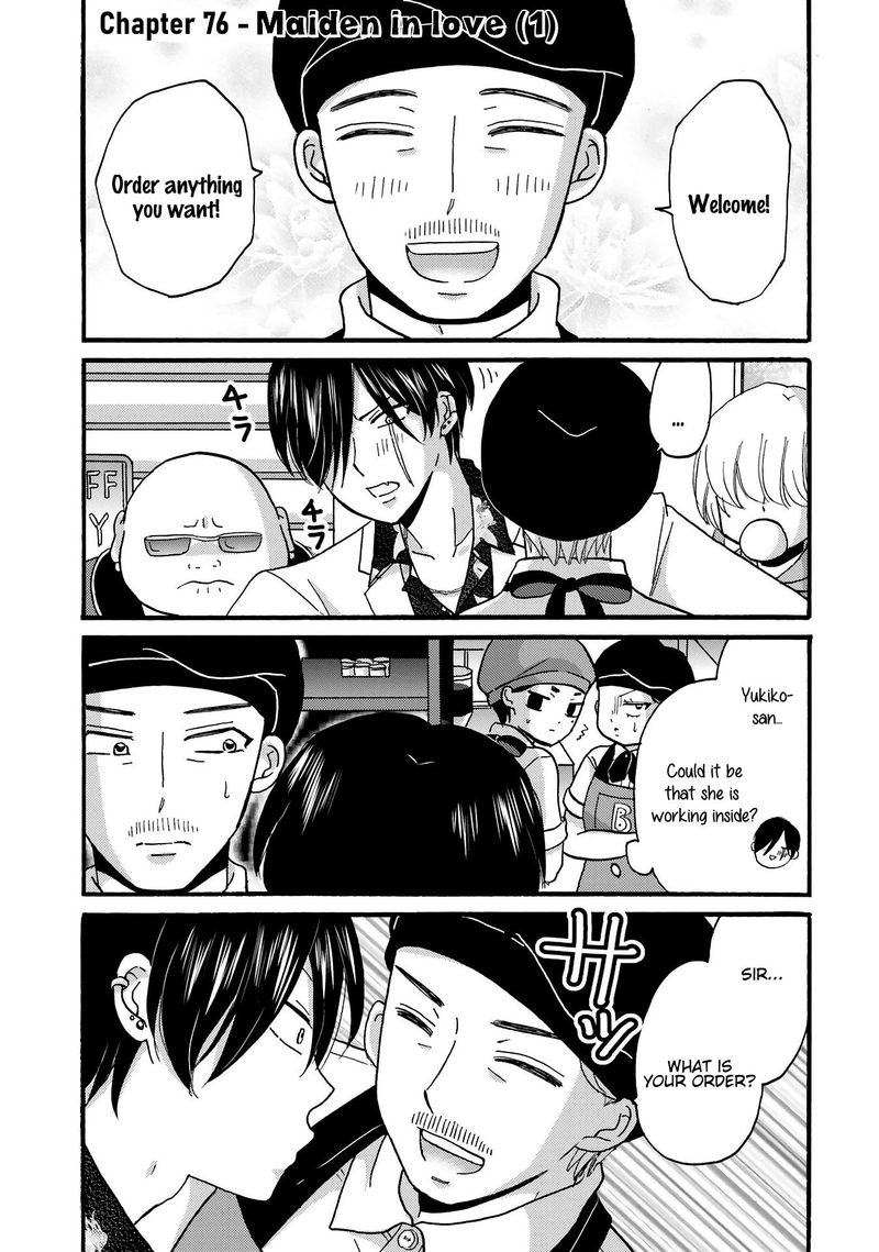 Yankee Kun To Hakujou Gaaru 76 2
