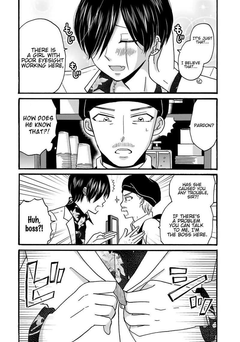 Yankee Kun To Hakujou Gaaru 76 3
