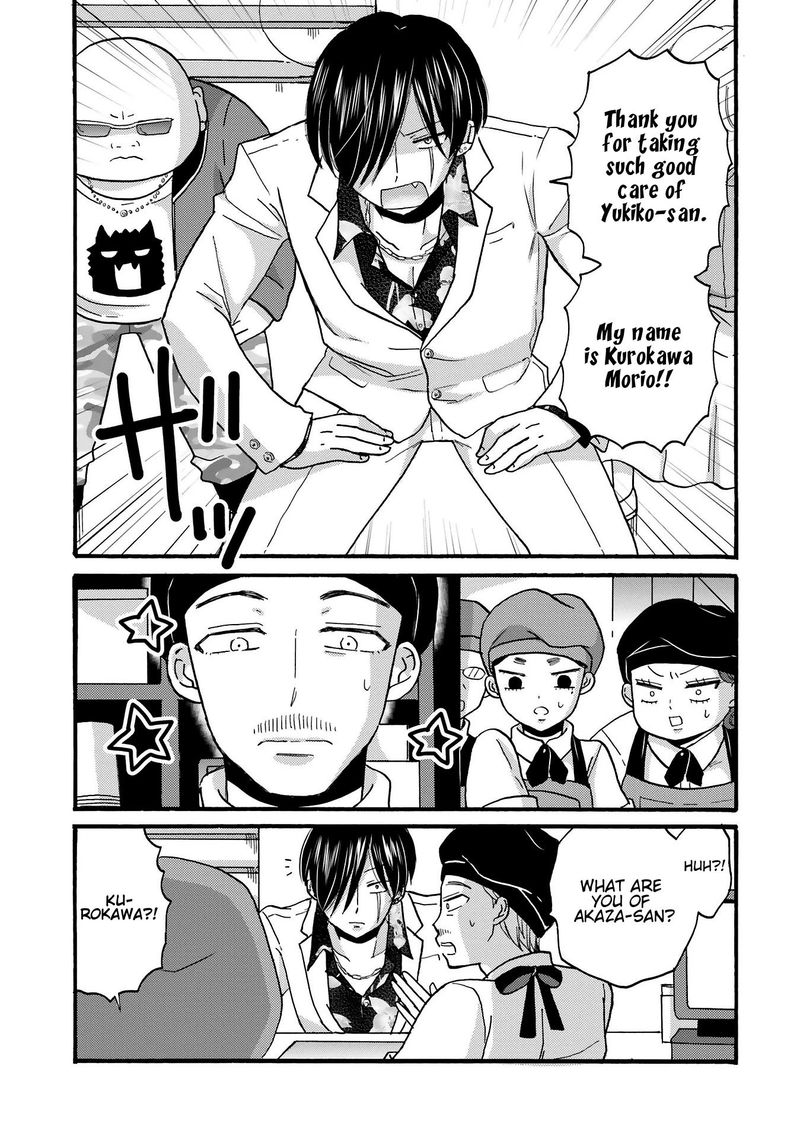 Yankee Kun To Hakujou Gaaru 76 4