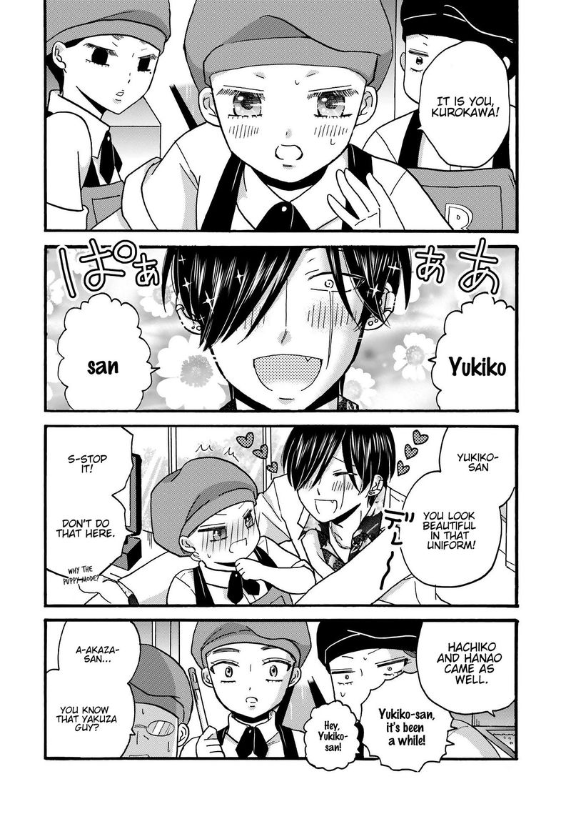 Yankee Kun To Hakujou Gaaru 76 5