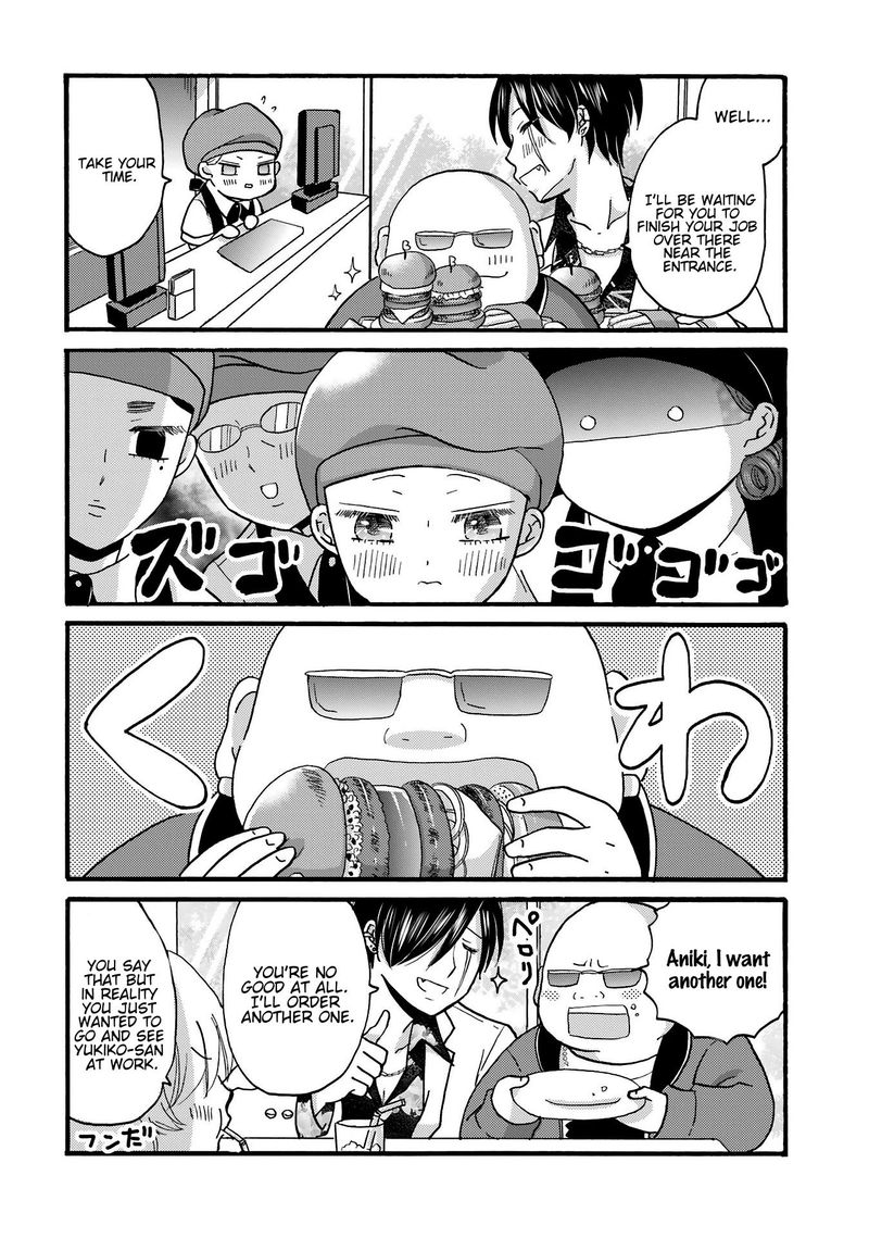 Yankee Kun To Hakujou Gaaru 76 6