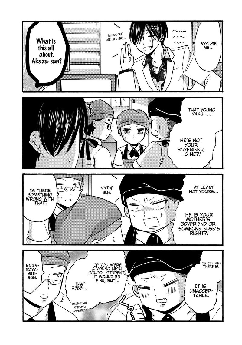 Yankee Kun To Hakujou Gaaru 76 7