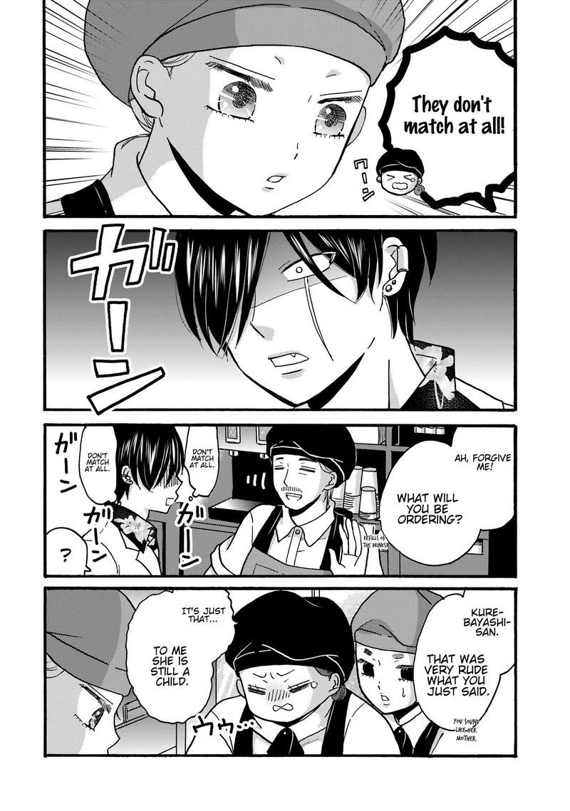 Yankee Kun To Hakujou Gaaru 76 8