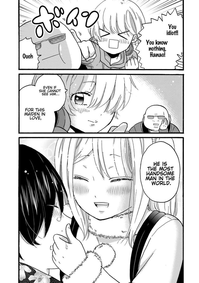 Yankee Kun To Hakujou Gaaru 77 10