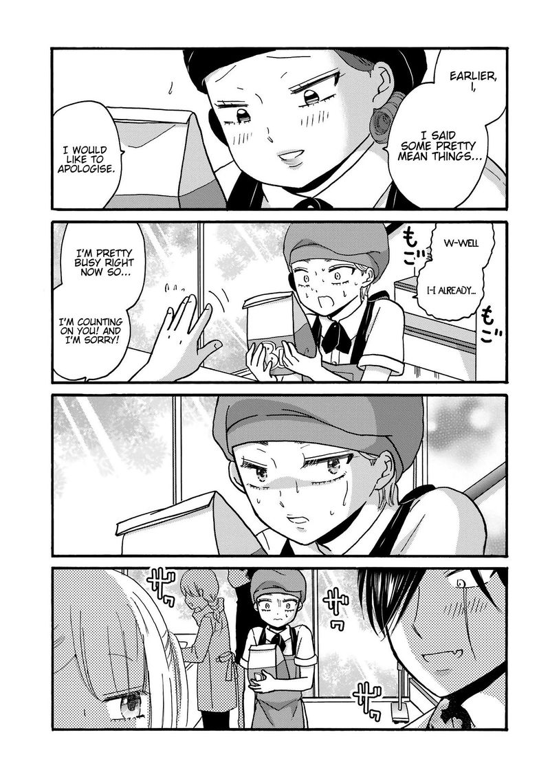 Yankee Kun To Hakujou Gaaru 77 12