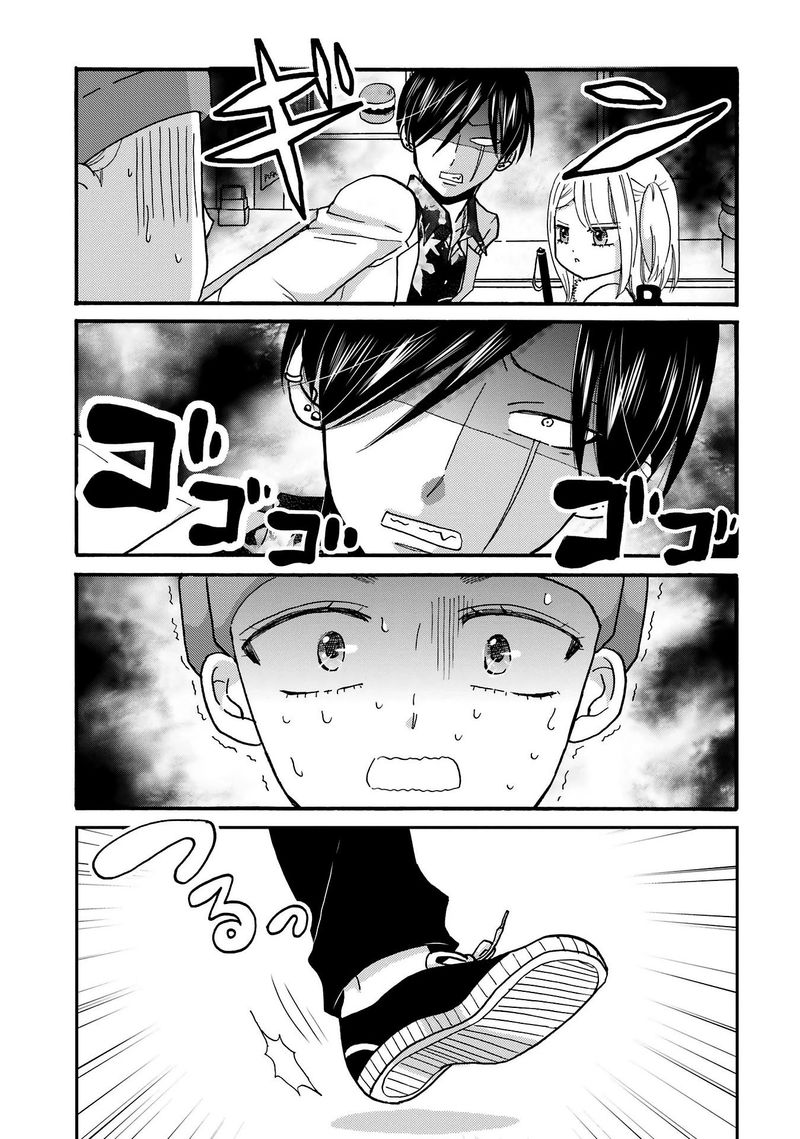 Yankee Kun To Hakujou Gaaru 77 14