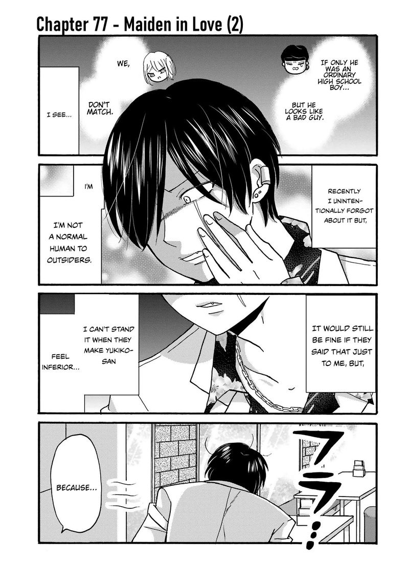 Yankee Kun To Hakujou Gaaru 77 2