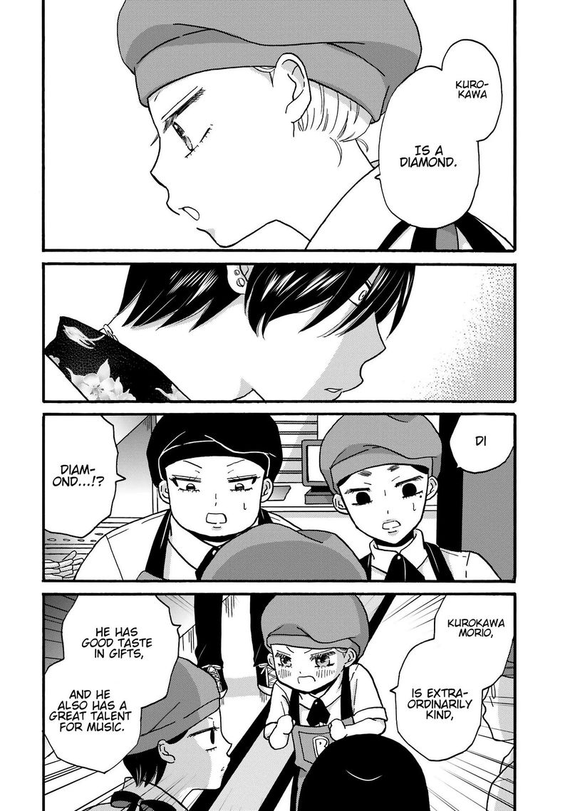 Yankee Kun To Hakujou Gaaru 77 3