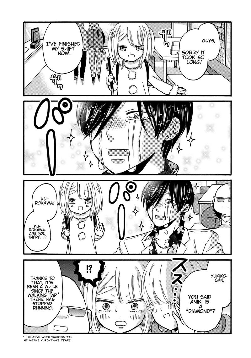 Yankee Kun To Hakujou Gaaru 77 6